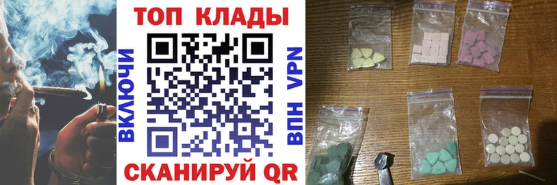 Метадон Чёрмоз