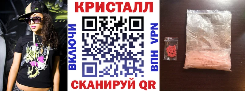 АМФЕТАМИН 98%  Чёрмоз 