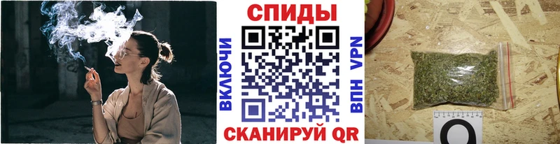 что такое наркотик  Чёрмоз  Бутират буратино 
