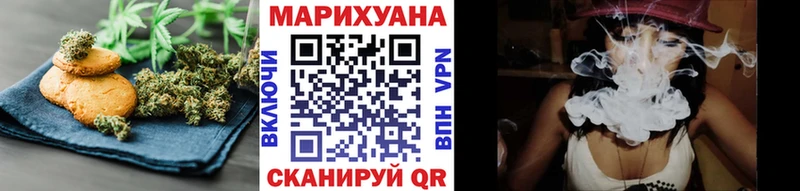 цены наркотик  Чёрмоз  Еда ТГК конопля 