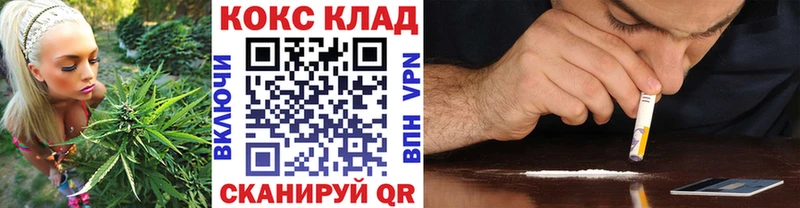 КОКАИН VHQ Чёрмоз