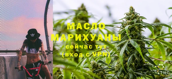 бутик Алзамай