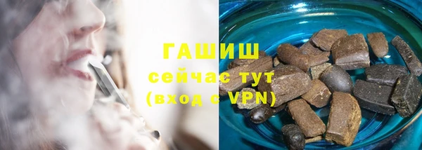 бутик Алзамай