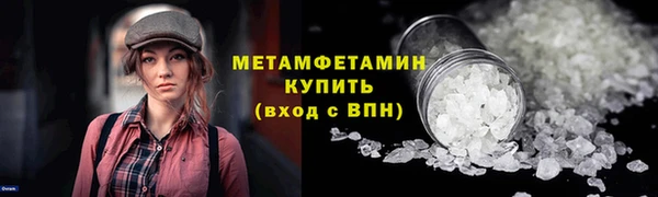 бошки Карпинск