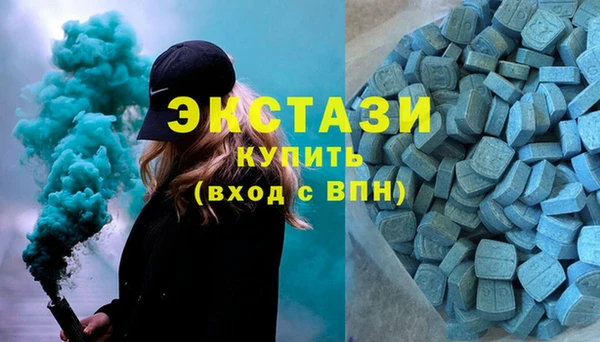 крисы Дмитров
