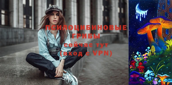 бутик Алзамай