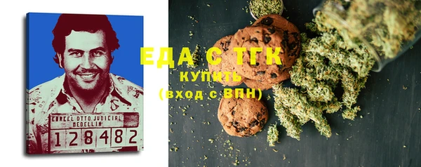 spice Дмитровск