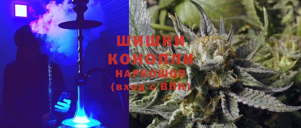 кокаин премиум Алексин