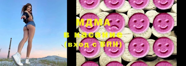 бутик Алзамай