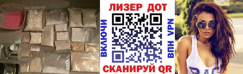 LSD-25 экстази ecstasy  Чёрмоз 