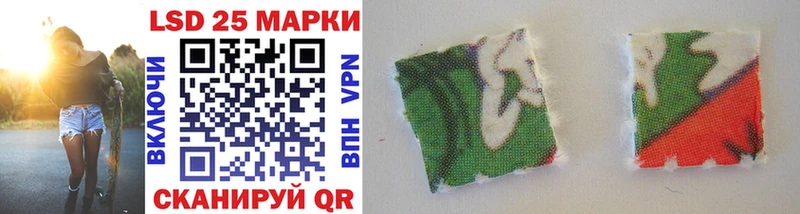 цена наркотик  blacksprut зеркало  Марки NBOMe 1,5мг  Чёрмоз 