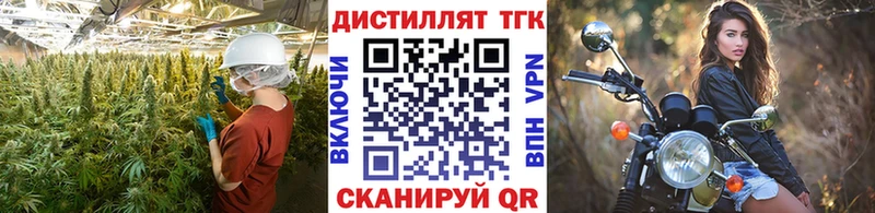 даркнет сайт  Чёрмоз  ТГК концентрат 